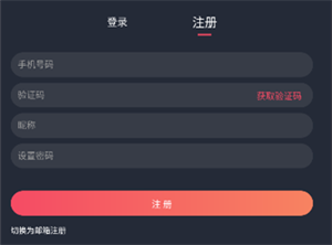 囧次元纯净版2025最新版