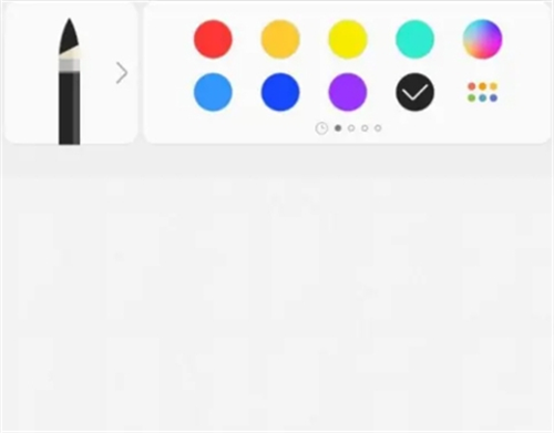 怎么画直线配图3