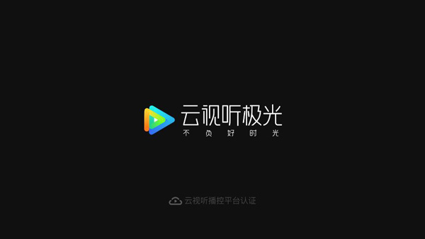 使用教程配图1