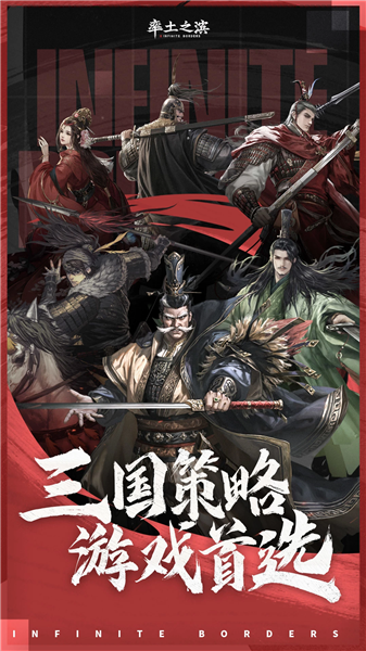 金币赚取方法配图1