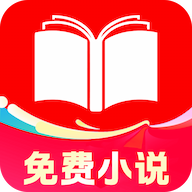 红朵畅听小说 安卓版v1.0.2