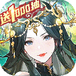 少年三国志2腾讯版