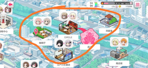 怎么打出高分配图5