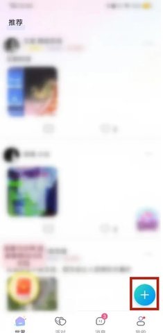 甜u玩伴官方正版图片3