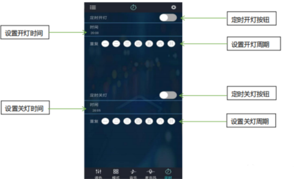 幻彩宝莲灯app下载 幻彩宝莲灯app10