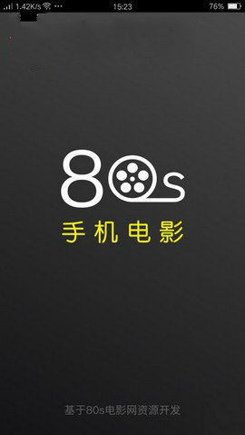 80s电影网