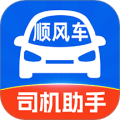 拼车司机助手app