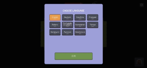 蚁群模拟器2最新版宣传图
