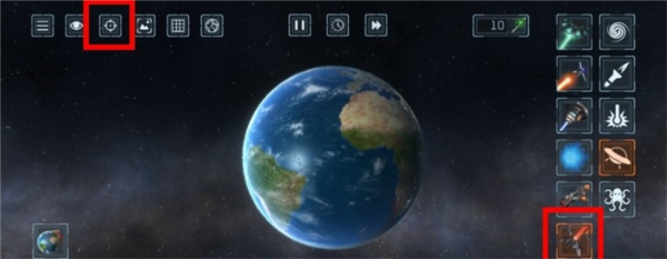 怎么开飞机配图1