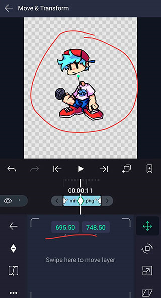 Alight Motion软件截图26