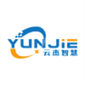 云杰智慧官方版