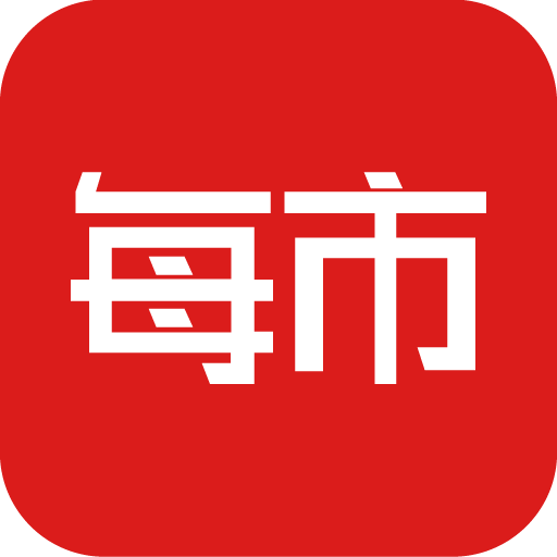 每市 安卓版v5.8.1