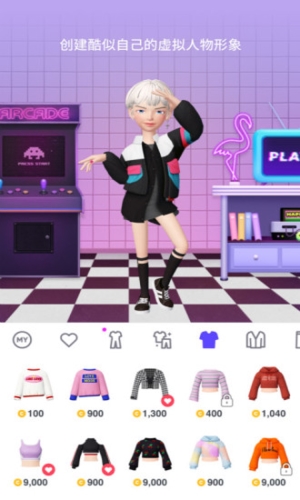 崽崽zepeto2022年最新版图片1
