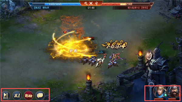 怎么提升战力配图6