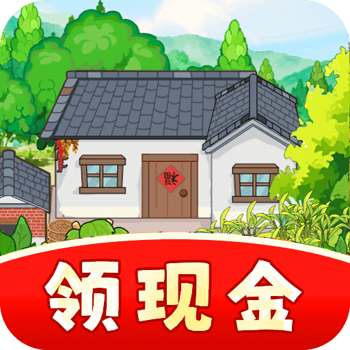 我的幸福小菜园最新版 官方版v1.4.7