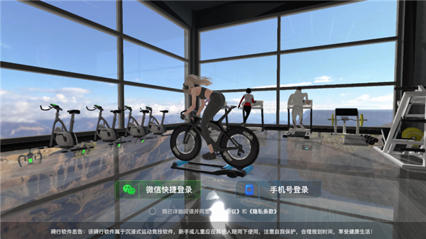 汗马竞速Pro宣传图