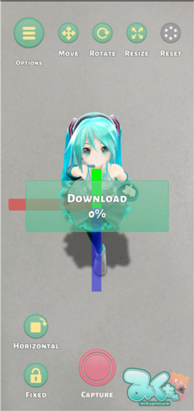 mikuture中文版6