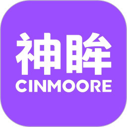 神眸 安卓版v3.1.2