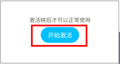 ShanWanGamePad常见问题5