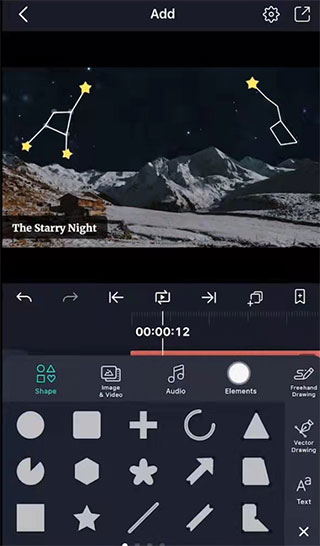 Alight Motion软件截图9