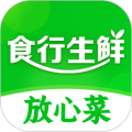 食行生鲜客户端