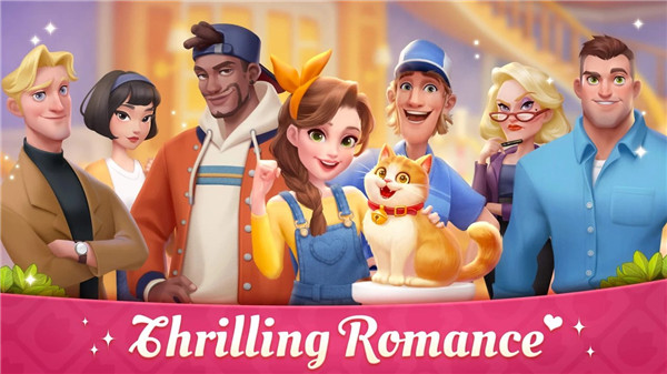 我的故事大厦改建宣传图