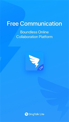 DingTalk国际版