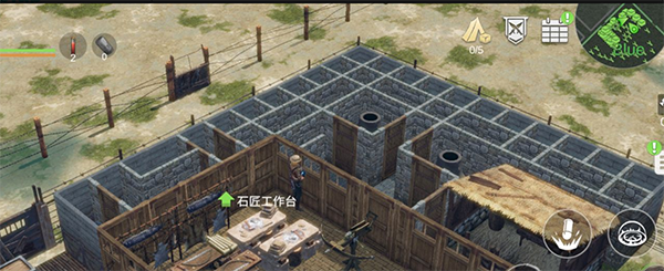 生存成长攻略配图4