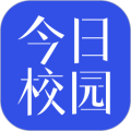 今日校园请假模拟器app