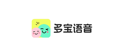 多宝语音app22