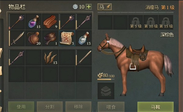 冷酷灵魂国际版(Grim Soul)