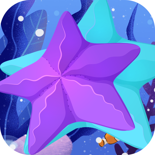 派大星学堂游戏