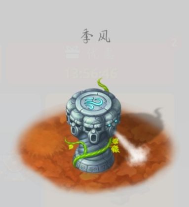 特殊建筑与地形配图8