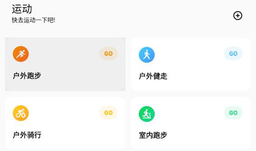 怎么连接电子秤配图3