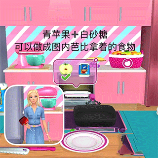 食物怎么做最好吃配图9