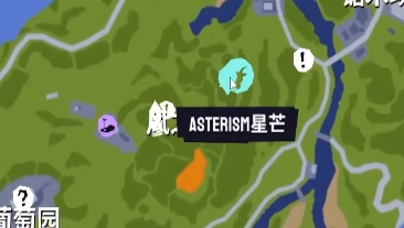 模拟山羊3联机版抱树者任务攻略4