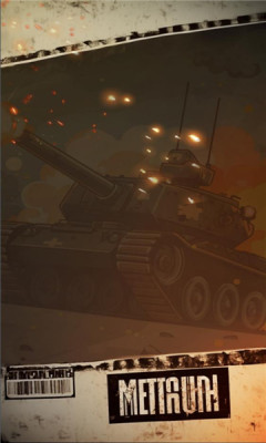 击败他们赚钱小游戏宣传图