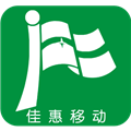 佳惠移动最新版
