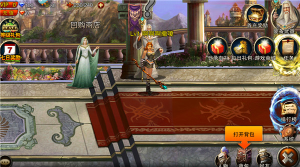 平民如何刷神灵共鸣配图1