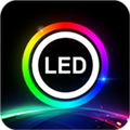 LEDLAMP