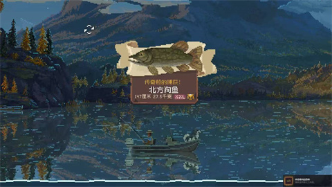 怎么获得钓XXL品质鱼的鱼竿配图4