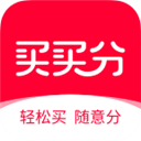 买买分期