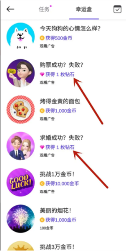崽崽ZEPETO9