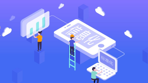 云装天下app公司简介