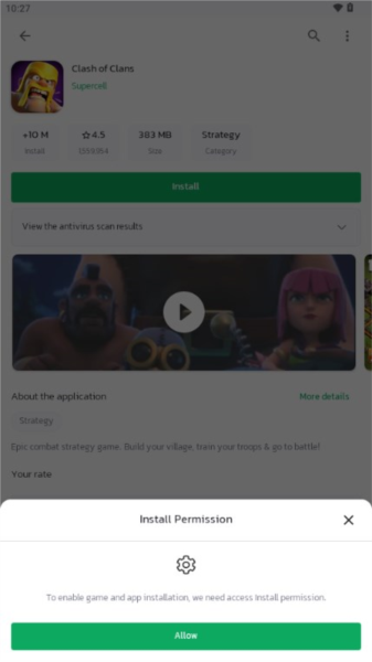 怎么下载软件配图3