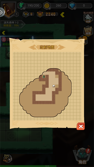 新手开荒攻略配图4