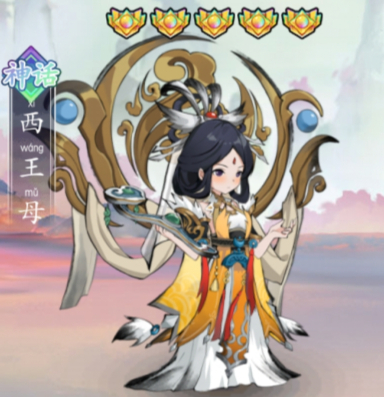 角色介绍配图21