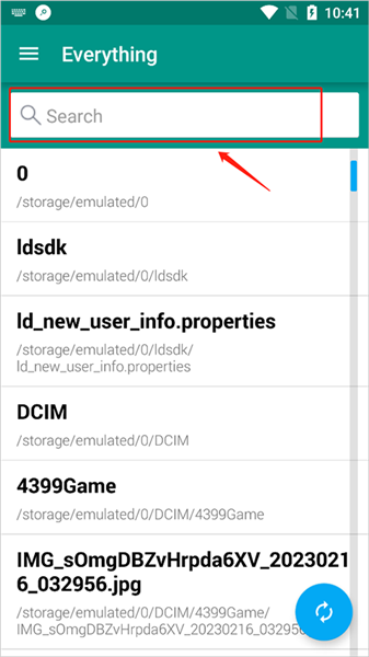 如何搜索文件配图1
