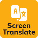 Translate On Screen 安卓版v1.169