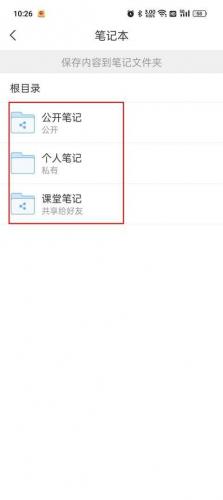 超星阅读器绿色版